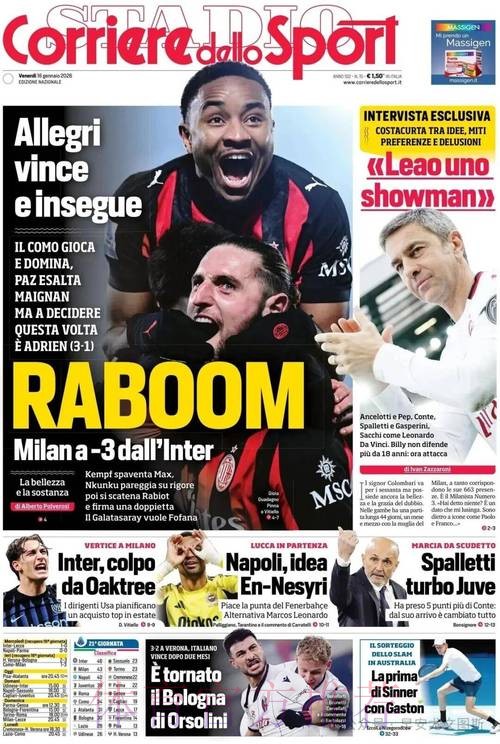 尤文首份马特塔报价遭拒,水晶宫坚持4000万欧转会 尤文首份马特塔报价遭拒,水晶宫坚持4000万欧转会