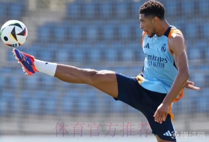 马卡:贝林厄姆已摘除绑带 有望在10月下旬复出 马卡:贝林厄姆已摘除绑带 有望在10月下旬复出